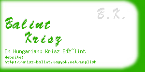 balint krisz business card